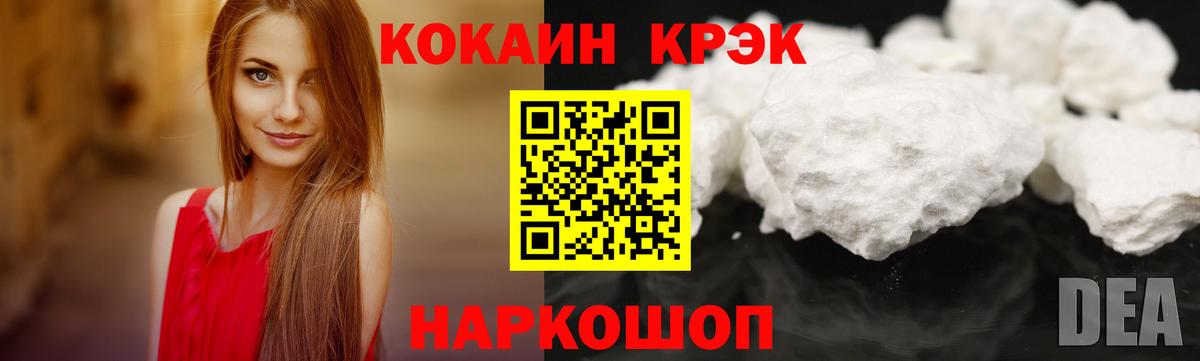 MDMA Коммунар