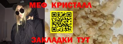 гидропоника Краснознаменск