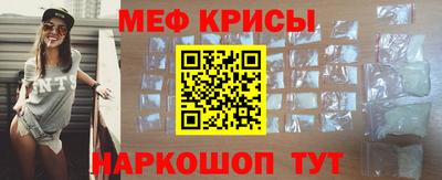 экстази Краснодар
