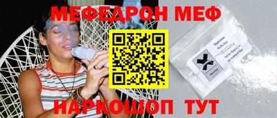 экстази Краснодар