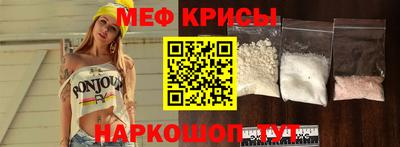 гидропоника Краснознаменск