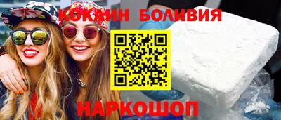 экстази Краснодар