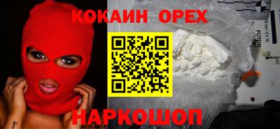 гидропоника Краснознаменск