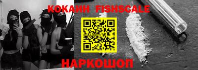 гидропоника Краснознаменск