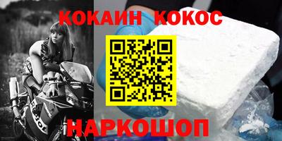 гидропоника Краснознаменск