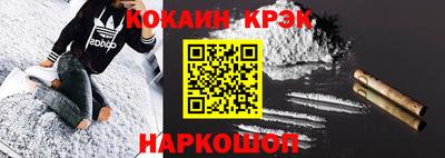 гидропоника Краснознаменск