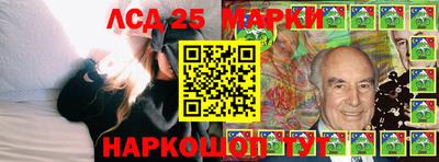 гидропоника Краснознаменск