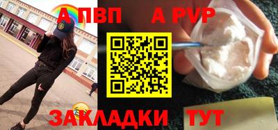 экстази Краснодар