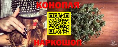 экстази Краснодар