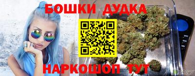 экстази Краснодар