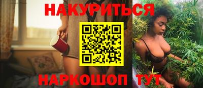 гидропоника Краснознаменск