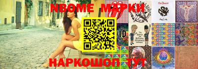 экстази Краснодар
