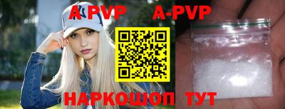 экстази Краснодар