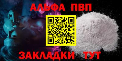 гидропоника Краснознаменск