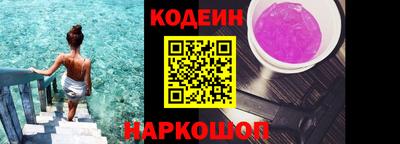 гидропоника Краснознаменск