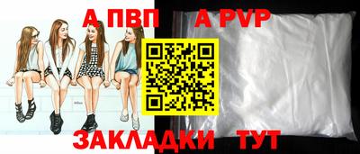гидропоника Краснознаменск