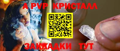 гидропоника Краснознаменск