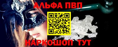 гидропоника Краснознаменск