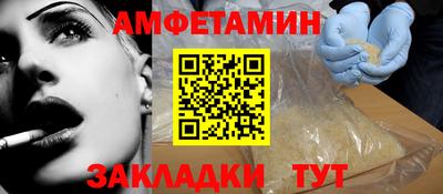 гидропоника Краснознаменск
