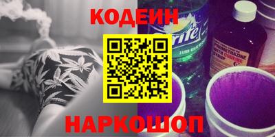 экстази Краснодар