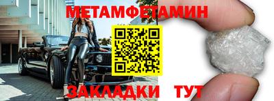 экстази Краснодар