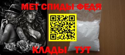 экстази Краснодар