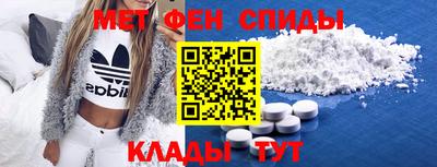 экстази Краснодар
