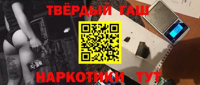 экстази Краснодар