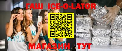 экстази Краснодар