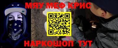 гидропоника Краснознаменск