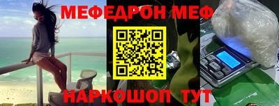 экстази Краснодар