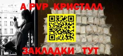 гидропоника Краснознаменск
